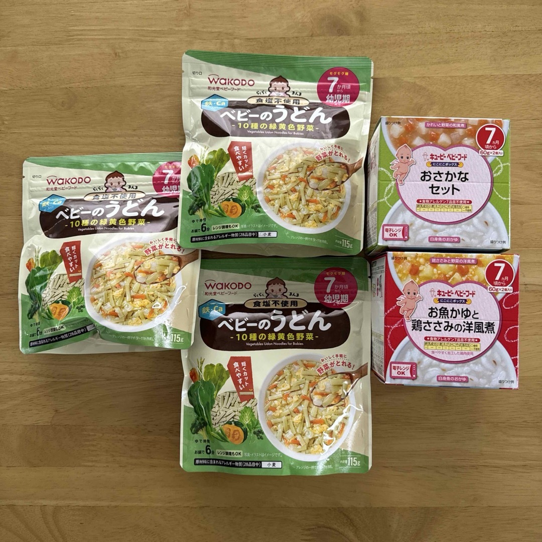 和光堂(ワコウドウ)の離乳食　ベビーフード キッズ/ベビー/マタニティの授乳/お食事用品(その他)の商品写真