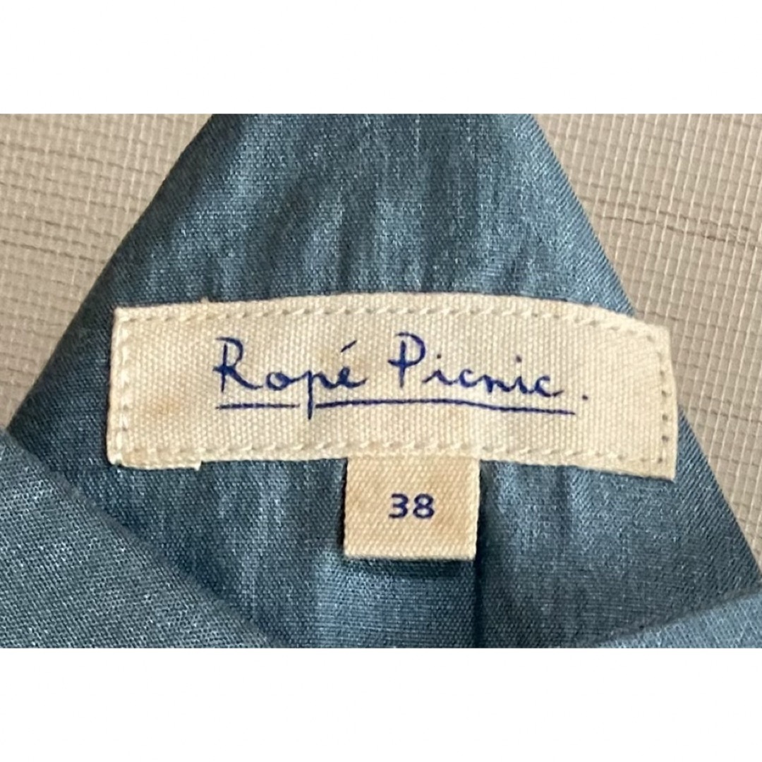 Rope' Picnic(ロペピクニック)のキャミソール型ワンピース レディースのワンピース(ひざ丈ワンピース)の商品写真