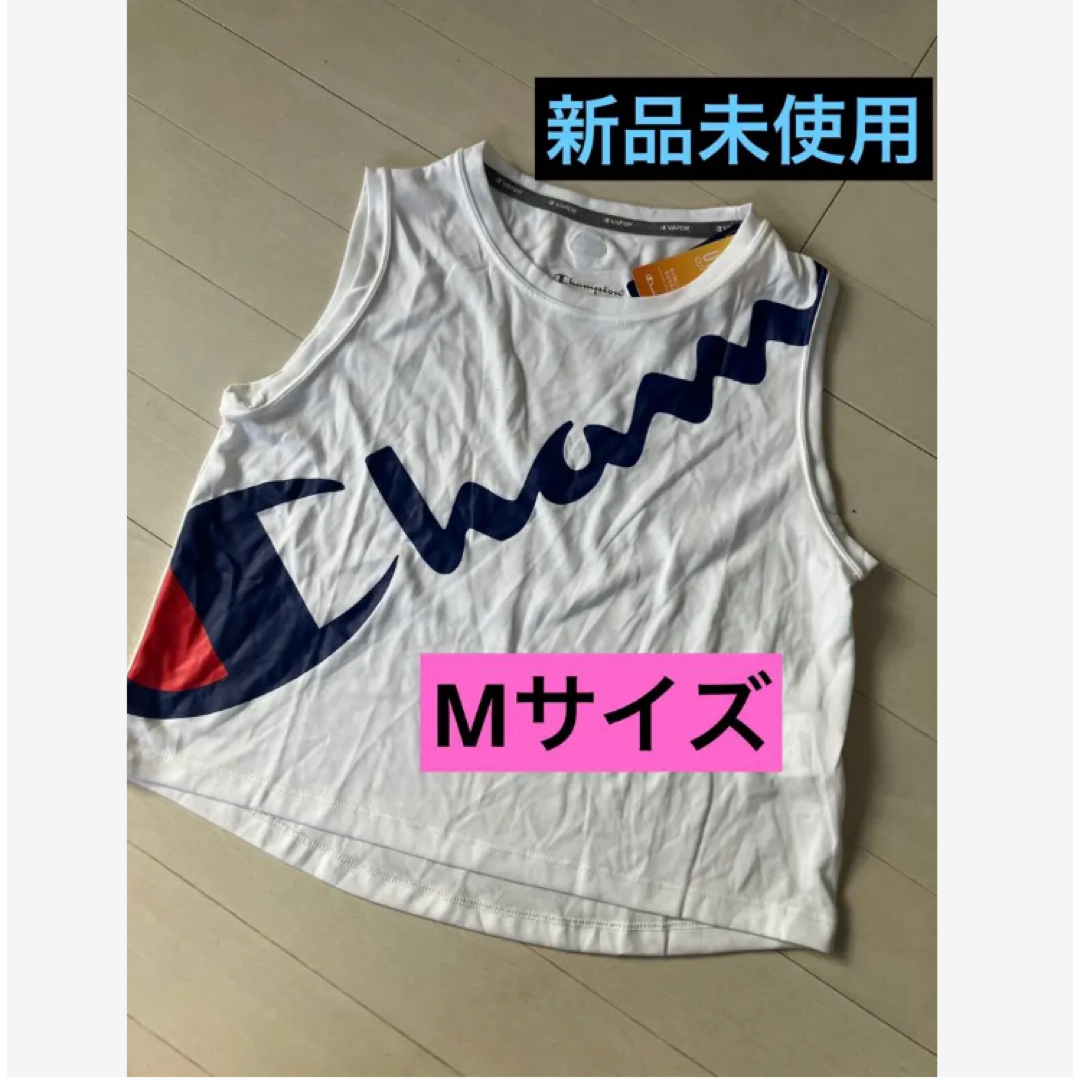 Champion(チャンピオン)の新品未使用❣️チャンピオンchampion ノースリーブシャツ　Mサイズ レディースのトップス(Tシャツ(半袖/袖なし))の商品写真