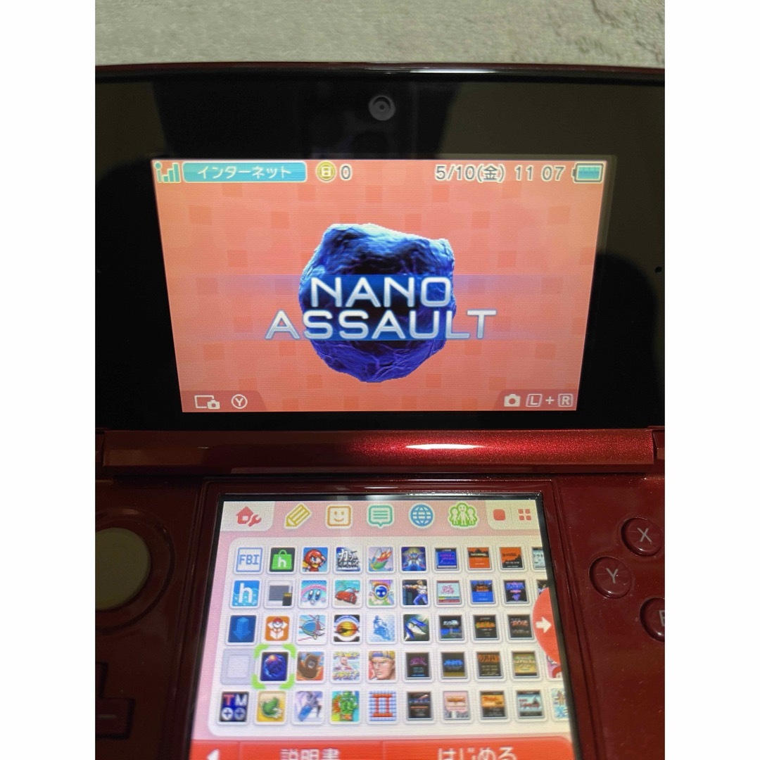ニンテンドー3DS - ニンテンドー3DS ポケモンバンク ニンテンドー3DS - ニンテンドー3DS ポケモンバンク