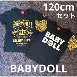 ベビードール(BABYDOLL)のBABYDOLL 120cm 子供服セット 半袖Tシャツ(Tシャツ/カットソー)