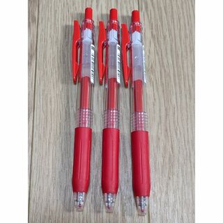 ゼブラ(ZEBRA)のゼブラ サラサ CLIP ボールペン 3本 赤(ペン/マーカー)