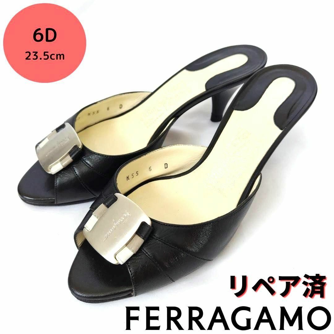 Salvatore Ferragamo(サルヴァトーレフェラガモ)の美品❤フェラガモ【Ferragamo】ヴァラプレート ミュール 黒 レディースの靴/シューズ(ミュール)の商品写真