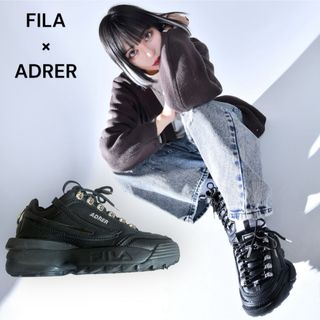 フィラ(FILA)のフィラ×アドラー　コラボ　ディスラプター2 ブラック　23.5(スニーカー)