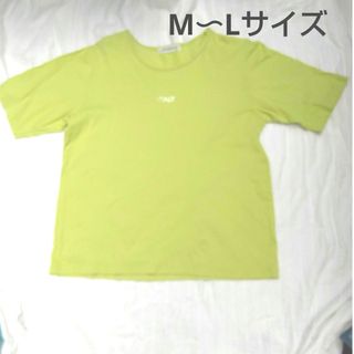 ★【最終処分価格】半袖Ｔシャツ　Ｍサイズ(Tシャツ(半袖/袖なし))