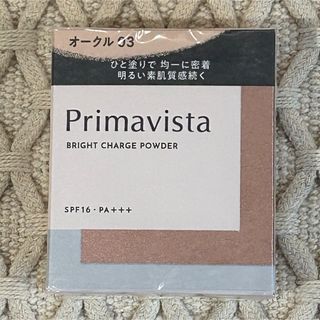 Primavista - プリマヴィスタ ファンデーション