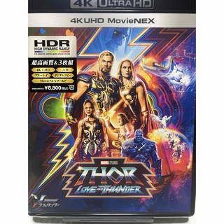 4K ULTRA HD+3DBlu-ray+Blu-ray/ソー：ラブ＆サンダー