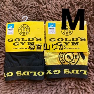 GOLD'S GYM - ゴールドジム ボクサーパンツ Gold's Gym ボクサーブリーフM2枚 新品