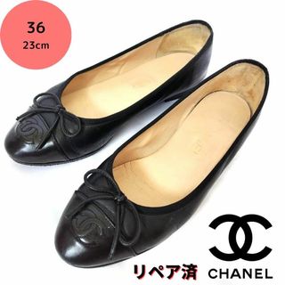 シャネル(CHANEL)のCHANEL【シャネル】ココマーク バレリーナ フラットシューズ(ハイヒール/パンプス)