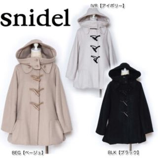 スナイデル(SNIDEL)のウエストタックダッフルコートsnidel(ダッフルコート)