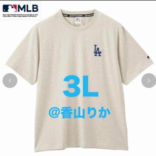 メジャーリーグベースボール(MLB)の【新品】 MLB ロサンゼルス ドジャース Tシャツ 大谷翔平 3L 半袖(Tシャツ/カットソー(半袖/袖なし))