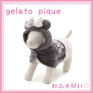 ジェラートピケ(gelato pique)のジェラートピケ  Minnie  スムーズィーケープ  ミニーちゃん  ピンク色(犬)