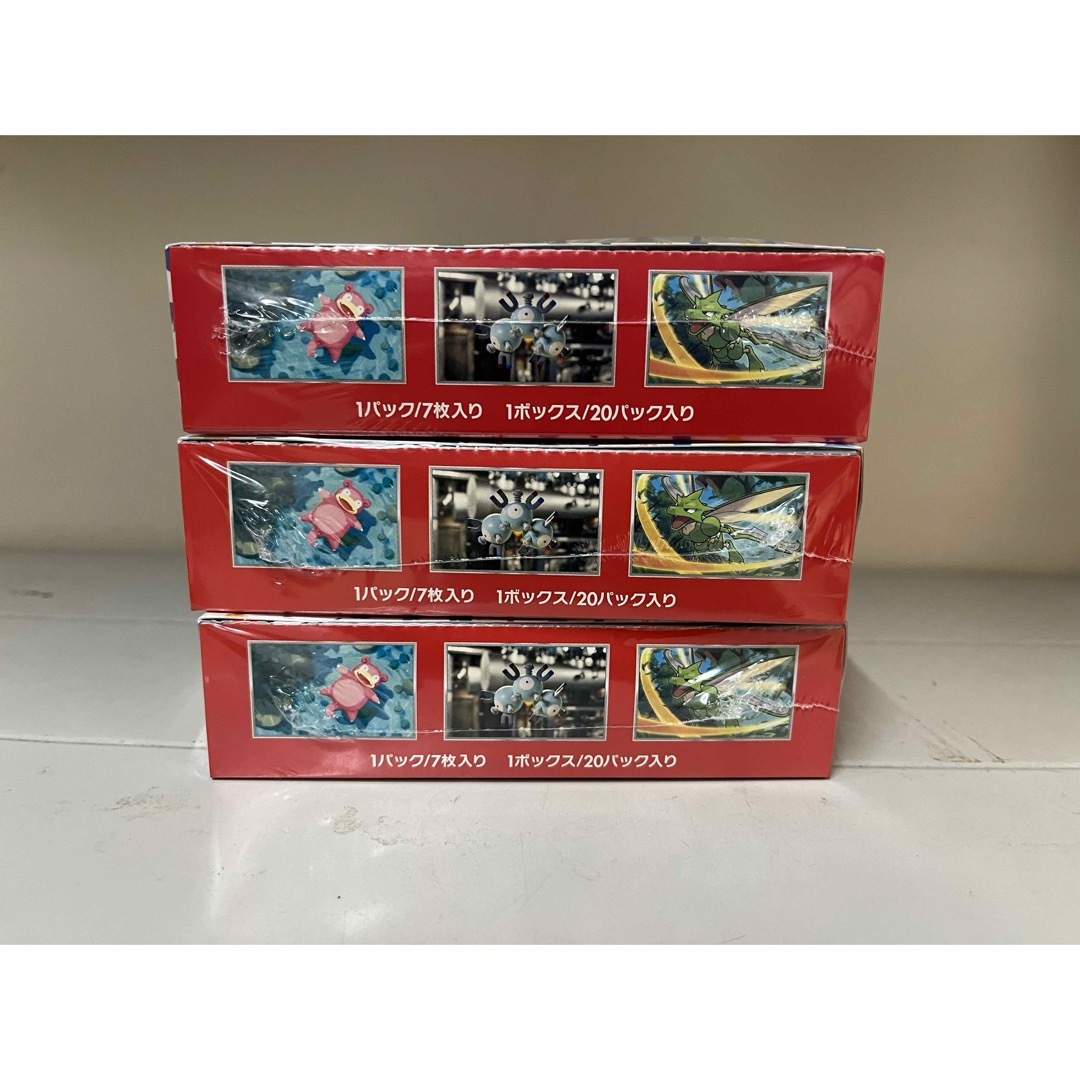 ポケモンカード151 3BOX シュリンク付き エンタメ/ホビーのトレーディングカード(Box/デッキ/パック)の商品写真