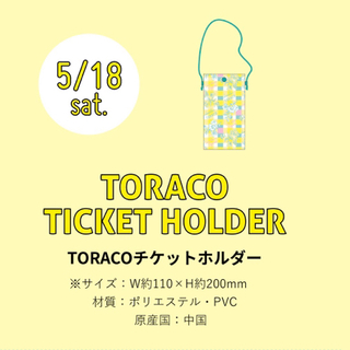 ハンシンタイガース(阪神タイガース)のトラコデー　TORACO チケットホルダー(野球)