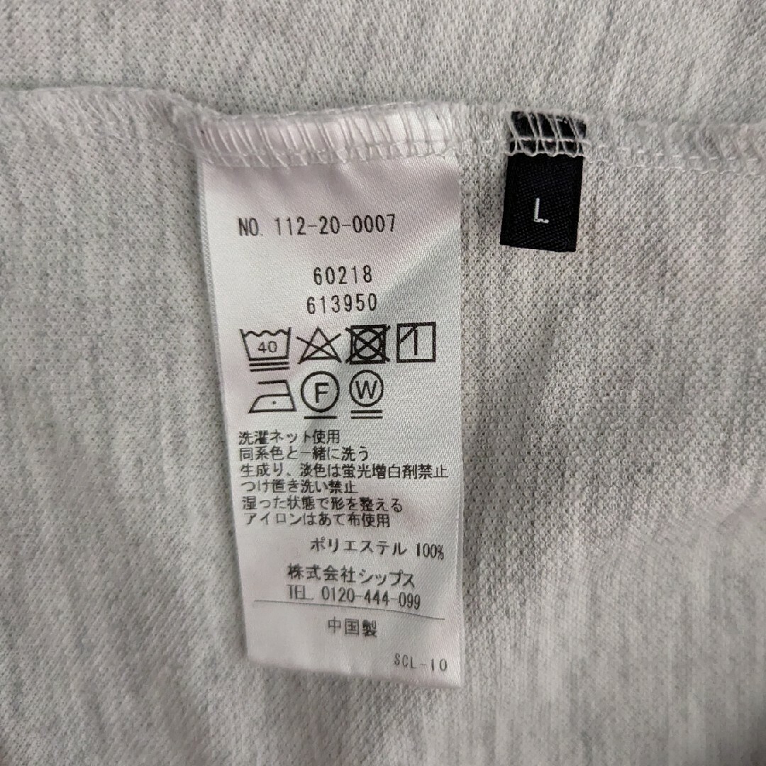 SHIPS(シップス)のSHIPS　ポロシャツ　白　ｌ メンズのトップス(Tシャツ/カットソー(半袖/袖なし))の商品写真