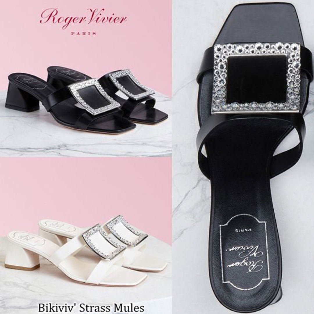 ROGER VIVIER(ロジェヴィヴィエ)のロジェヴィヴィエ　ビキヴィヴ　ミュール　ストラス　バックル　ホワイト　36 レディースの靴/シューズ(サンダル)の商品写真
