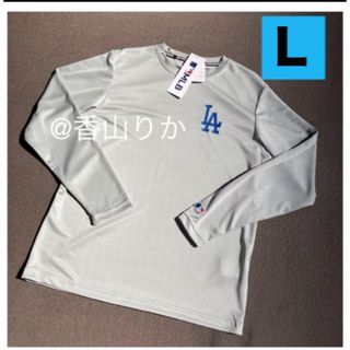 メジャーリーグベースボール(MLB)の【新品】 ロサンゼル スドジャース L 長袖Тシャツ ロンT メッシュ素材グレー(Tシャツ/カットソー(七分/長袖))