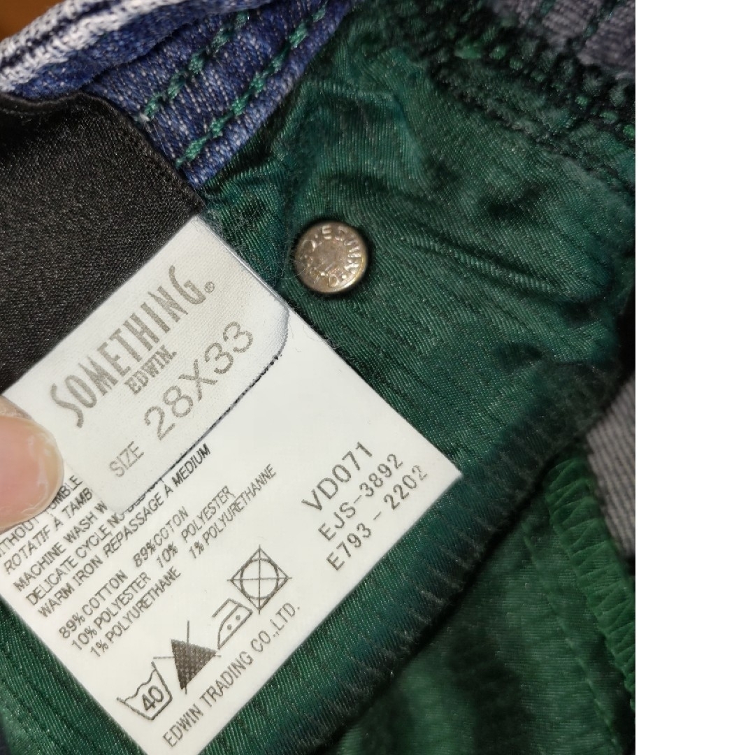 EDWIN(エドウィン)のサムシングのジーンズ レディースのパンツ(デニム/ジーンズ)の商品写真