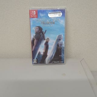 ニンテンドースイッチ(Nintendo Switch)のクライシス コア -ファイナルファンタジーVII-/新品未開封(家庭用ゲームソフト)