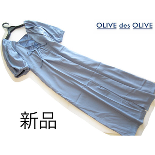 オリーブデオリーブ(OLIVEdesOLIVE)の新品OLIVE des OLIVE 後ろリボンボリューム袖ワンピース/BL(ロングワンピース/マキシワンピース)