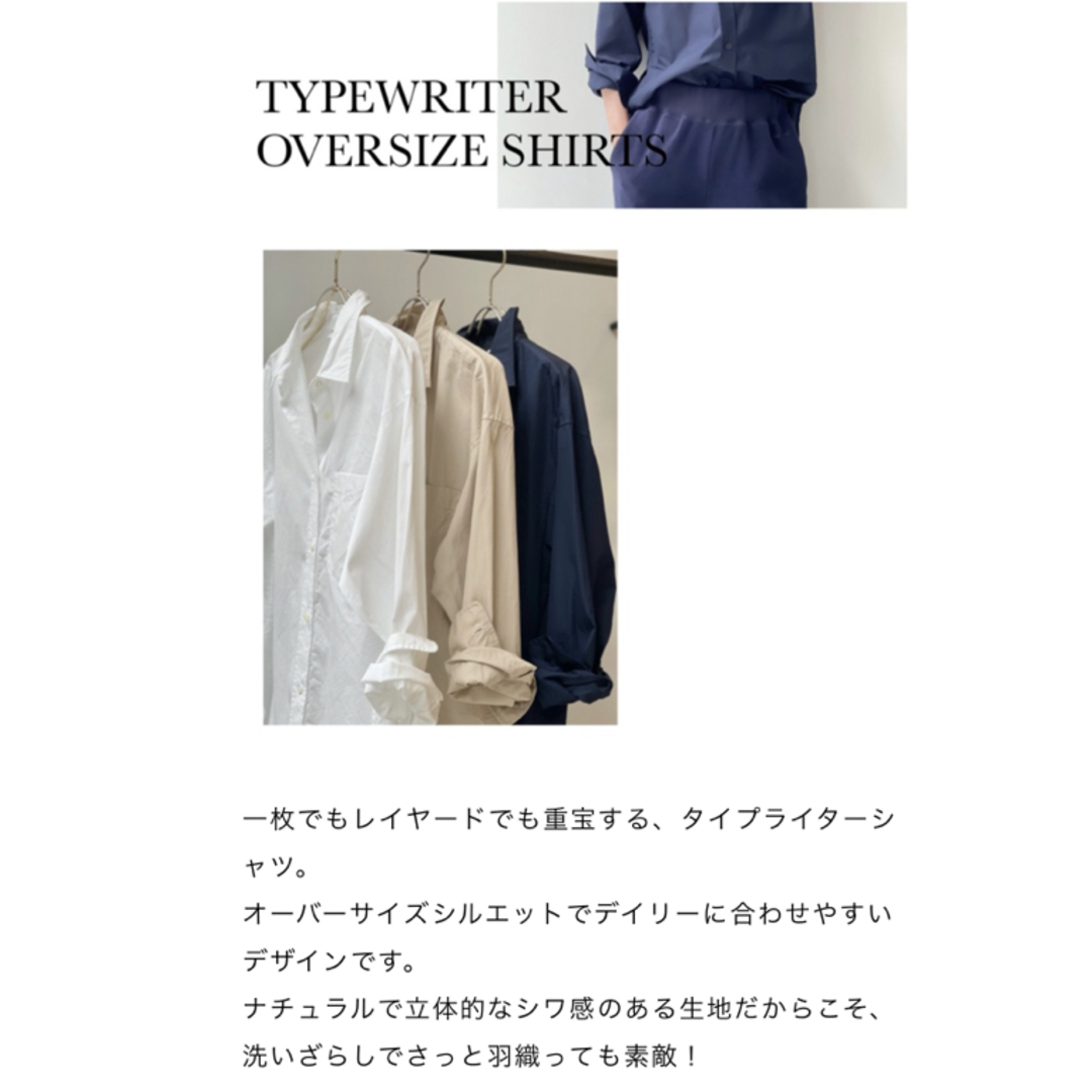 L'Appartement DEUXIEME CLASSE(アパルトモンドゥーズィエムクラス)の新品　TYPEWRITER OVER SIZE SHIRTS ホワイト レディースのトップス(シャツ/ブラウス(長袖/七分))の商品写真