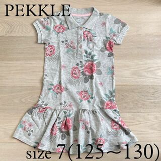 PEKKLE ポロシャツワンピース 125~130