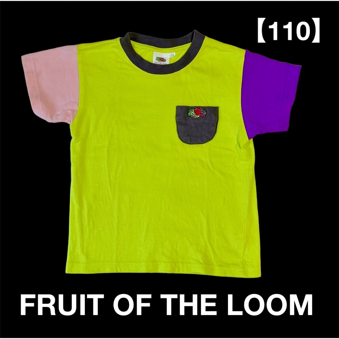 FRUIT OF THE LOOM(フルーツオブザルーム)のフルーツオブザルーム　半袖　Tシャツ キッズ/ベビー/マタニティのキッズ服男の子用(90cm~)(Tシャツ/カットソー)の商品写真