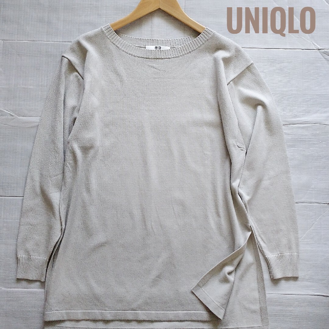 UNIQLO(ユニクロ)のユニクロ(UNIQLO) ニット 長袖 Ｓ レディースのトップス(ニット/セーター)の商品写真