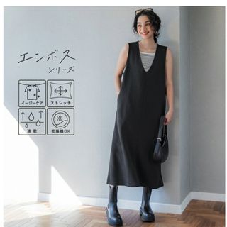 coca - 新品　コカcoca　エンボス加工 Vネック ノースリーブ　ワンピース