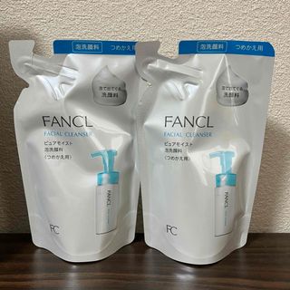 FANCL - ファンケル　ピュアモイスト泡洗顔料　つめかえ用2個　セット