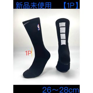 ★【新品未使用】ナイキNIKE NBA バスケットボール ソックス　靴下 1足(ソックス)