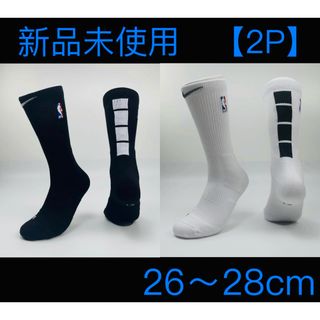 ★【新品未使用】ナイキNIKE NBA バスケットボール ソックス　靴下 2足(ソックス)
