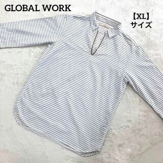 GLOBAL WORK - A5 GLOBAL WORK グローバルワーク シャツ ボーダー 白 XL 長袖