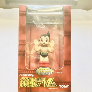 Takara Tomy - 「鉄腕アトム」 コレクターズフィギュア ワールド　A02 アトム 旧TOMY