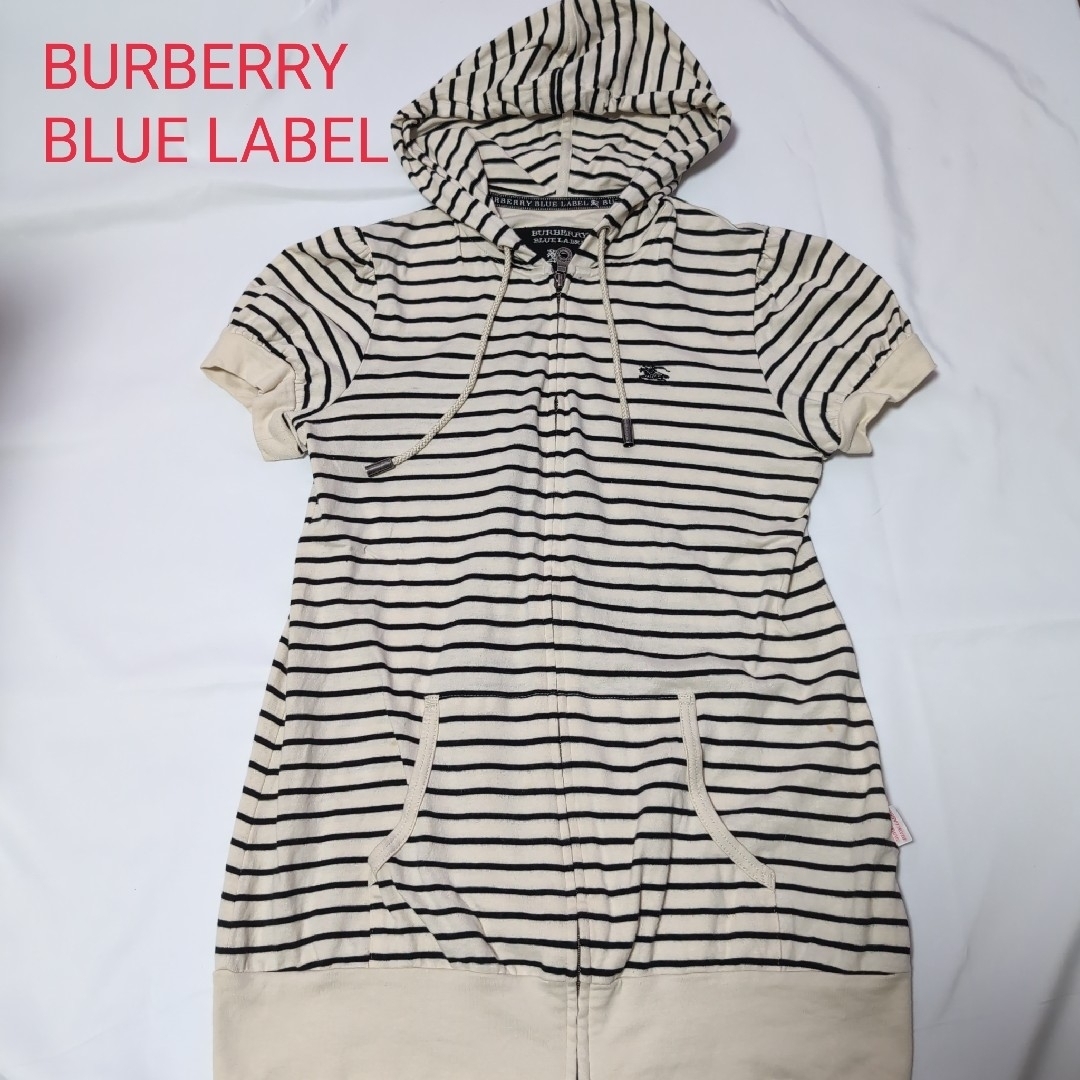 BURBERRY(バーバリー)のBURBERRY　BLUE　LABEL　カットソー　ボーダー　パーカー メンズのトップス(Tシャツ/カットソー(半袖/袖なし))の商品写真