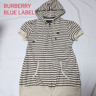 バーバリー(BURBERRY)のBURBERRY　BLUE　LABEL　カットソー　ボーダー　パーカー(Tシャツ/カットソー(半袖/袖なし))