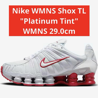 ナイキ(NIKE)の【新品29cm】Nike WMNS Shox TL Platinum Tint(スニーカー)