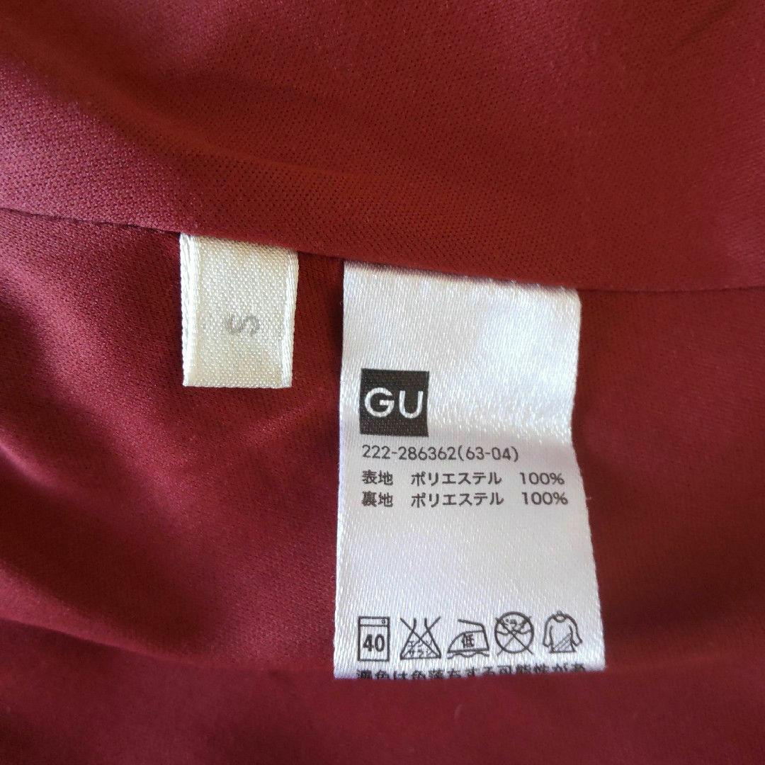 GU(ジーユー)のジーユー　スカート レディースのスカート(ロングスカート)の商品写真