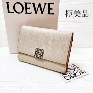 ロエベ(LOEWE)のロエベ LOEWE アナグラム レザー 折り財布 ベージュ レディース Y319(財布)