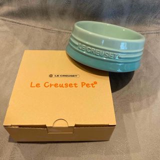 ルクルーゼ(LE CREUSET)の【新品】ル・クルーゼLe Creuset ペットボウル(S) クールミント(犬)