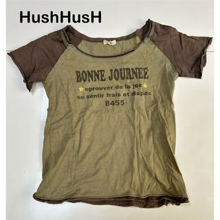 ハッシュアッシュ(HusHush)のHushHusH トップス　半袖Tシャツ(Tシャツ(半袖/袖なし))