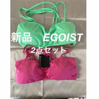 エゴイスト(EGOIST)の新品　エゴイスト　カップ付きインナー　ブラトップ　バッククロス　ヨガウェア(ベアトップ/チューブトップ)