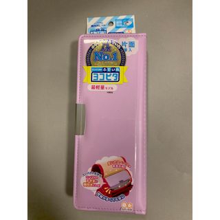 ヨコピタ　ピンク　パープル　筆箱　両面開き　鉛筆削器付き(ペンケース/筆箱)