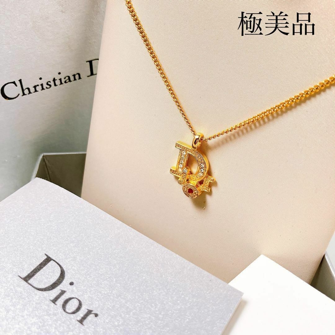 Christian Dior(クリスチャンディオール)の【極美品】ディオール dior CD ネックレス ゴールド レディース ＊17 レディースのアクセサリー(ネックレス)の商品写真