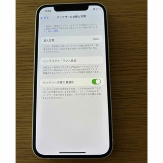 アイフォーン(iPhone)のアップル iPhone12 64GB ホワイト au(スマートフォン本体)