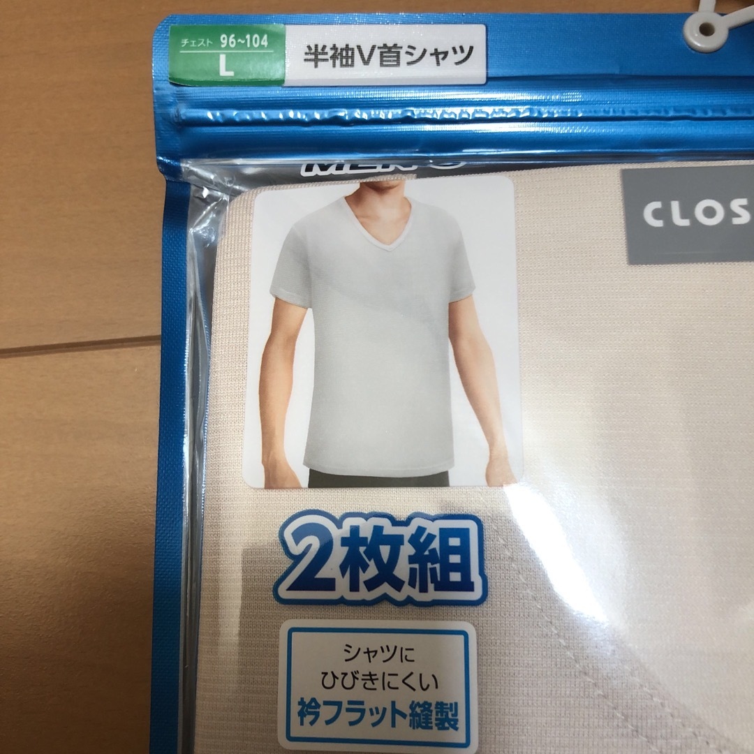メンズ半袖v首シャツ２枚組Lサイズ メンズのトップス(Tシャツ/カットソー(半袖/袖なし))の商品写真
