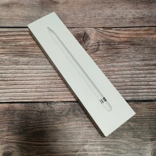アップルペンシル　apple pencil　第1世代　美品