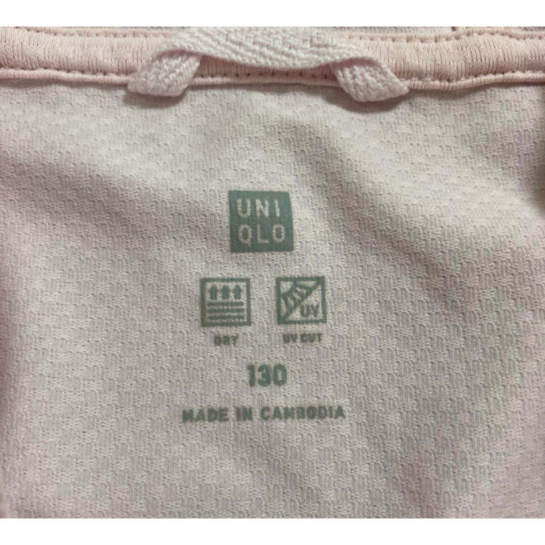 UNIQLO(ユニクロ)のユニクロ　エアリズム　メッシュパーカー　130 キッズ/ベビー/マタニティのキッズ服女の子用(90cm~)(カーディガン)の商品写真