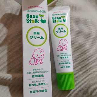 ビーンスターク 薬用クリームb(その他)