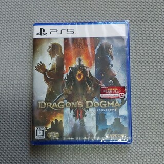新品未開封 ドラゴンズドグマ2 PS5 ゲームソフト